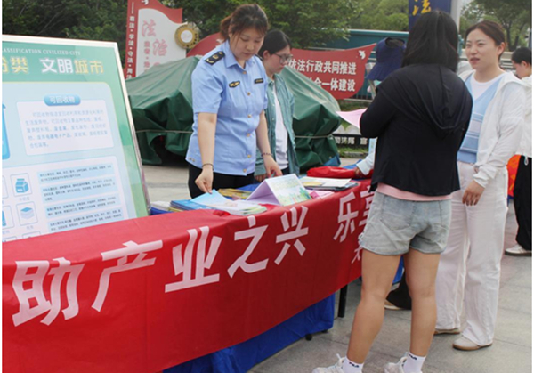 大通區(qū)市場監(jiān)管局質(zhì)量基礎(chǔ)設(shè)施&ldquo;一站式&rdquo;服務(wù)站開展世界認可日宣傳活動